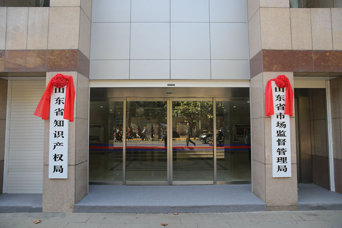 无锡代办商标注册费用