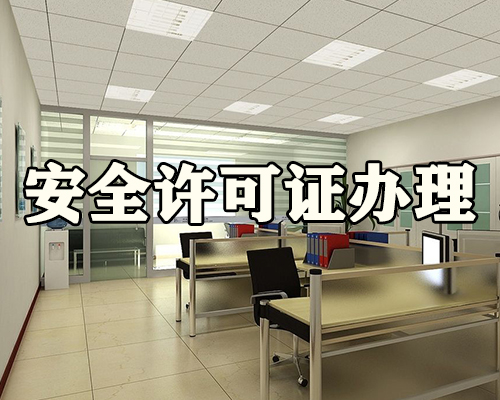 滨州代办代理记账哪家好