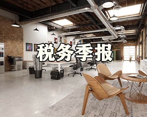 代理记账一年多少钱