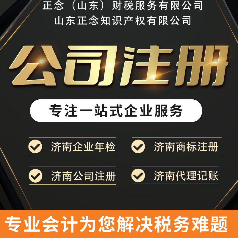 1726719705179832.jpg 网站图.jpg