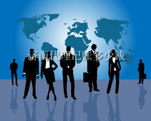 济南财务公司提供哪些专业服务? 济南财务公司提供哪些专业服务?